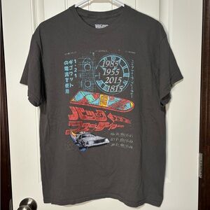 Back to the Future Tshirt